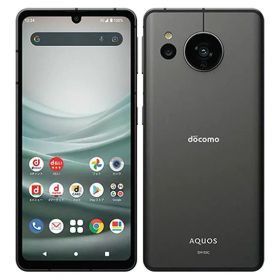 AQUOS sense7 新品 44,500円 中古 14,080円 | ネット最安値の価格比較
