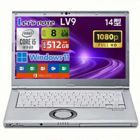 【スーパーSALE限定SALE価格】Panasonic Let’s note CF-LV9 Core i5 第10世代 メモリ8GB SSD512GB 14型 FHD（1920×1080） Windows 11 Pro Office 2019 Webカメラ Wi-Fi Bluetooth HDMI VGA 軽量モバイル 中古ノートパソコン・整備済み品・送料無料・90日保証
