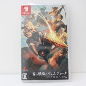 霧の戦場のヴェルディーナC.A.R.D.S. RPG 20-TO0904-04M
