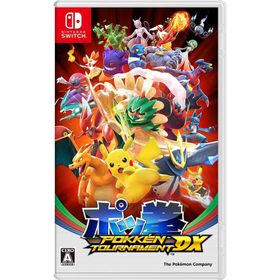 [メール便] 【新品】Nintendo Switch ポッ拳 POKKEN TOURNAMENT DX