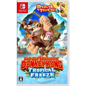【新品】Switch ドンキーコング トロピカルフリーズ