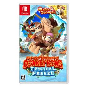 任天堂 (Switch)ドンキーコング トロピカルフリーズ 返品種別B
