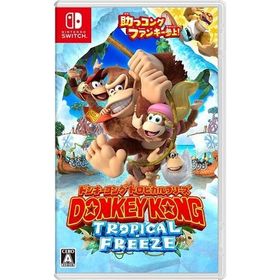 Ｓｗｉｔｃｈ ドンキーコング トロピカルフリーズ（２０１８年５月３日発売）【新品】【ネコポス送料無料】