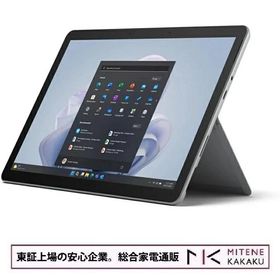 Surface Go 4 新品 3,222円 中古 3,599円 | ネット最安値の価格比較