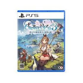 【新品/取寄品】[PS5ソフト] ライザのアトリエ3 〜終わりの錬金術士と秘密の鍵〜 通常版 [ELJM-30234]