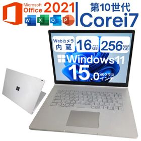 【初期設定済みですぐ使える★Office搭載】Windows11搭載 Microsoft Surface Book 3 15インチ 第10世代Core i7 メモリ16GB 超高解像度4Kクラス液晶 Office2021付 2in1構造 無線LAN 中古ノートパソコン【Bランク】【中古】