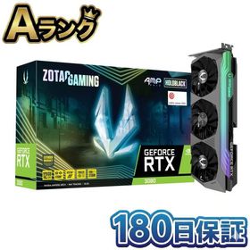 【整備済み品】 ZOTAC GeForce RTX 3080 12GB LHR AMP Holo ZT-A30820F-10PLHR ゲーミング グラフィックボード 180日保証