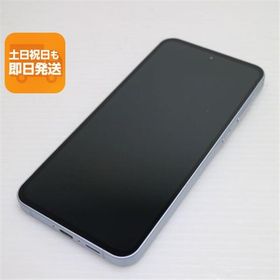 超美品 SIMフリー Galaxy A55 5G アイスブルー スマホ SAMSUNG 即日発送 あすつく 土日祝発送OK