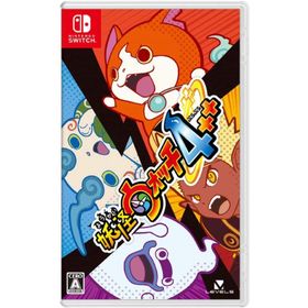 妖怪ウォッチ4++ Switch 新品¥6,058 中古¥5,440 | 新品・中古のネット