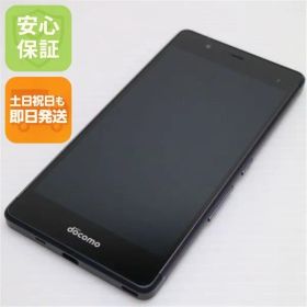超美品 F-03H arrows SV ブラック 即日発送 スマホ DoCoMo 富士通 本体 白ロム 土日祝発送OK