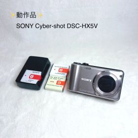 動作品 SONY Cyber-shot DSC-HX5V コンデジカメラ