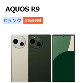 AQUOS R9 中古 50,680円 | ネット最安値の価格比較 プライスランク
