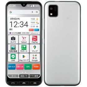 ★訳あり品★SIMフリー A205KC シルバー 64GB