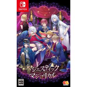 マジェスティック☆マジョリカル -Switch