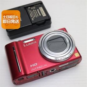 中古 DMC-TZ10 レッド 即日発送 Panasonic LUMIX デジカメ 本体 あすつく 土日祝発送OK