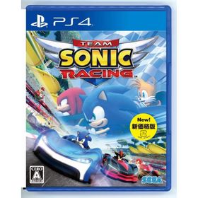 【取寄せ商品】ＰＳ４ チームソニックレーシング 新価格版（２０２０年１０月２２日発売）【新品】