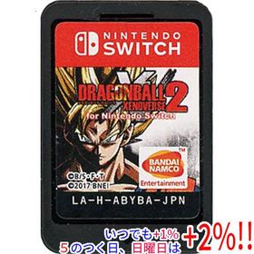 【中古】ドラゴンボール ゼノバース2 for Nintendo Switch ソフトのみ【いつでも+1％！5のつく日と日曜日は+2%！】 爆買