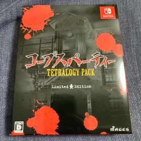 コープスパーティーTETRALOGY PACK Switch