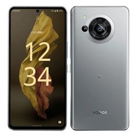 AQUOS R7 新品 64,800円 中古 20,800円 | ネット最安値の価格比較
