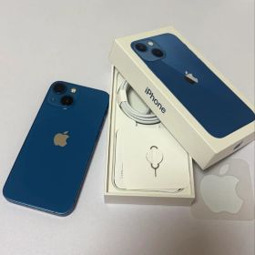 iPhone 13 mini 512GB 新品 74,980円 中古 35,000円 | ネット最安値の
