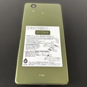 【未使用】docomo arrows NX F-01K Moss Green本体