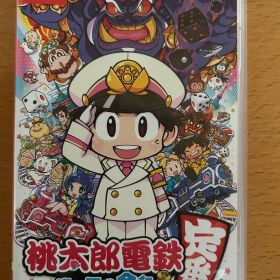 桃太郎電鉄 ～昭和 平成 令和も定番！～ Switch ソフト