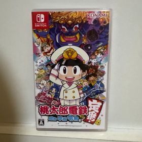Nintendo Switch 桃太郎電鉄 ～昭和 平成 令和も定番！～
