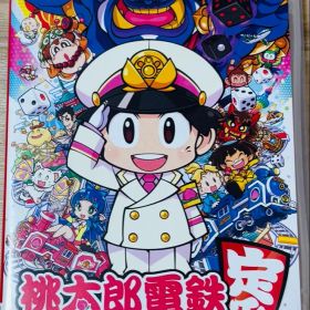 【美品】桃太郎電鉄 ～昭和 平成 令和も定番！～ Nintendo Switch