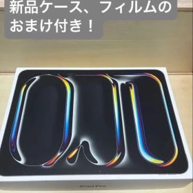 Apple 11インチ iPad Pro (M5) Wi-Fi 256GB