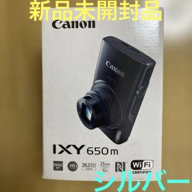 Canon IXY 650m コンパクトデジタルカメラ 本体