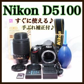 ✨Nikon D5100✨高画質1620万画素❤️望遠レンズセット♪