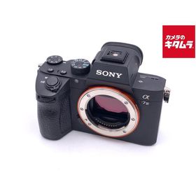 【中古】 【並品】 ソニー α7III ボディ [ILCE-7M3]