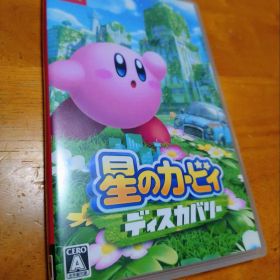 星のカービィ ディスカバリー Nintendo Switch