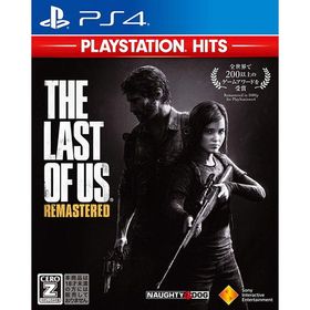 【新品】PS4 The Last of Us Remastered (PlayStation Hits)【CERO：Z】
