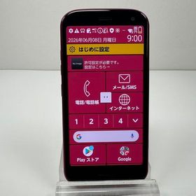 らくらくスマートフォン F-52B 新品 32,800円 中古 7,499円 | ネット最