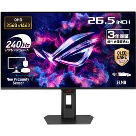 ROG Strix OLED XG27AQDMES 27インチ WQHD(2560x1440) QD-OLEDゲーミングモニター