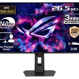 【ポイント10倍】 ASUS PCモニター・液晶ディスプレイ ROG Strix OLED XG27AQDMES [26.5インチ] 【P10倍】