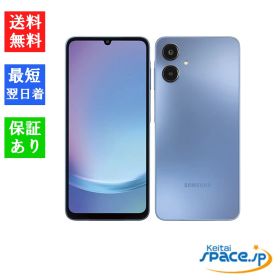 Galaxy A25 5G 新品 16,900円 中古 16,500円 | ネット最安値の価格比較