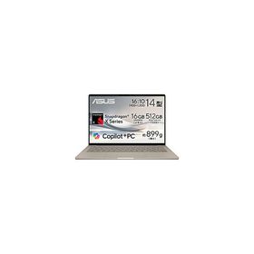 ノートパソコン Zenbook SORA UX3407QA ザブリスキーベージュ UX3407QA-PU16548BE ［14.0型 /Windows11 Home /Snapdragon X /メモリ：16GB /SSD：512GB /日本…