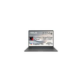 ノートパソコン Zenbook SORA UX3407QA アイスランドグレー UX3407QA-PU16548GR ［14.0型 /Windows11 Home /Snapdragon X /メモリ：16GB /SSD：512GB /日本語…