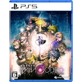 【取寄せ商品】ＰＳ５ 超探偵事件簿 レインコード プラス（２０２４年７月１８日発売）【新品】