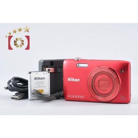 【中古】Nikon ニコン COOLPIX S3500 ラズベリーレッド コンパクトデジタルカメラ