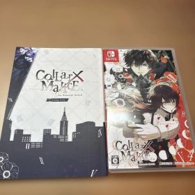 COLLAR×MALICE カラマリ 限定版 特典