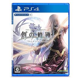 【新品】英雄伝説 創の軌跡 通常版 PlayStation4 (PS4) [ゲームソフト]