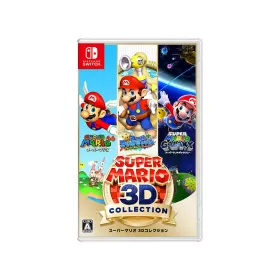 スーパーマリオ 3Dコレクション Switch 新品¥5,400 中古¥4,790 | 新品