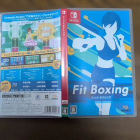 Nintendo Switch Fit Boxing 本体