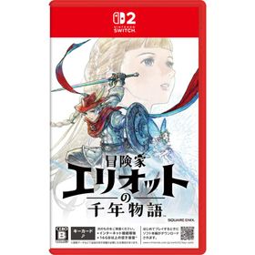 スクウェア・エニックス (Switch2)冒険家エリオットの千年物語 返品種別B