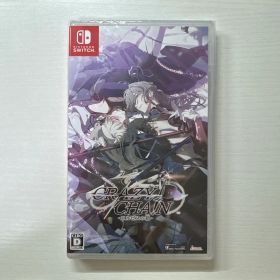CRAZY CHA!N -エルピスの鎖 クレチェン 通常版 新品未開封