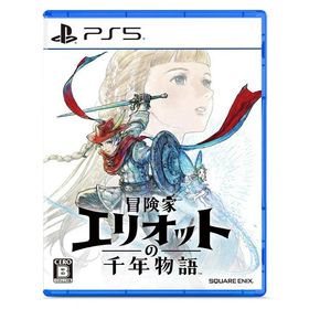 【新品】PS5 冒険家エリオットの千年物語