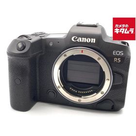 【中古】 【並品】 キヤノン EOS R5 ボディ
